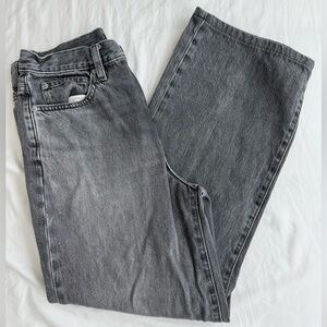 Uniqlo Wide Straight Jeans